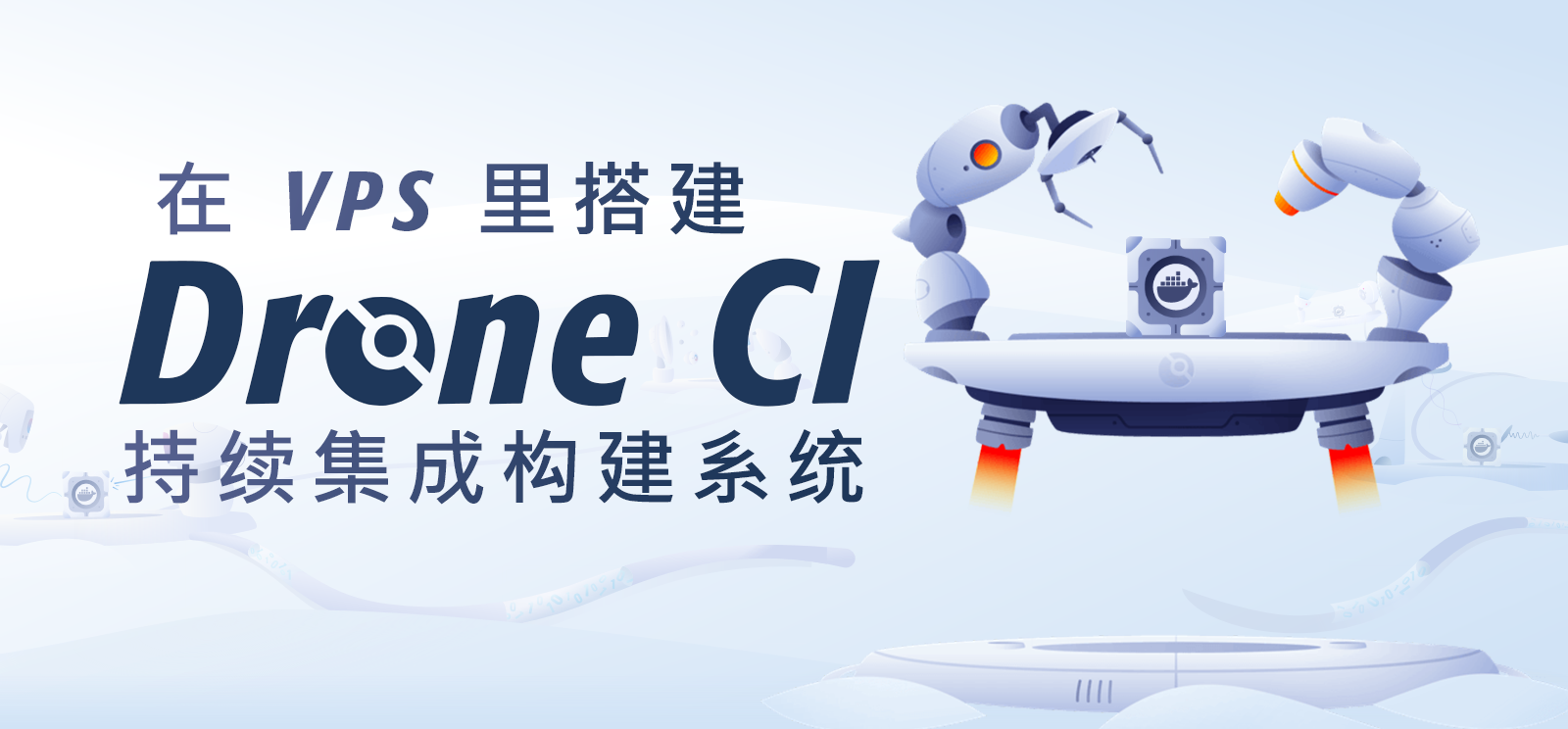 Linux增加虚拟内存Swp,以解决内存不足等问题